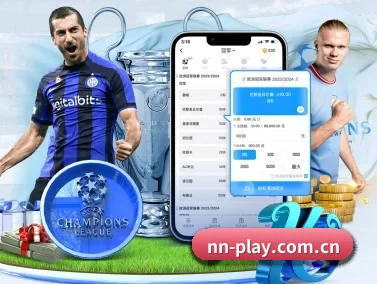 牛牛娱乐平台 APP